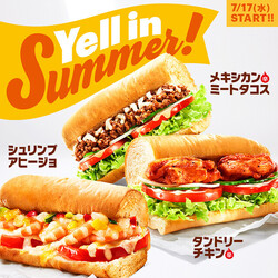 Yell in Summer 期間限定商品