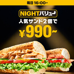 NIGHTサブ